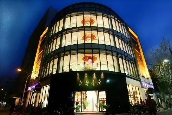 逆流而立的书山 为何新华书店不惧电商与电子书浪潮