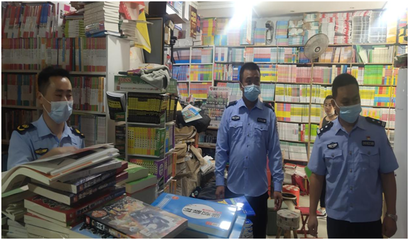 蒙城县 为秋季开学保驾护航，规范出版物批发市场秩序