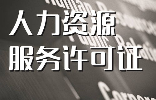 2021朝阳出版物零售批发要求
